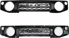 ジムニー JB64 JB74 フロントグリルガーニッシュ シルバー 専用外装パーツCYB686目玉商品