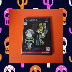 ●ゲゲゲの鬼太郎 ~異聞妖怪奇譚~ PS2ソフト 【チャレンビー ゲームソフト】