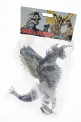 2025年最新】マーミット 世紀の大怪獣の人気アイテム - メルカリ