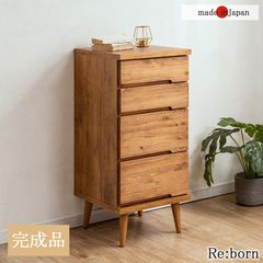 超美品】momo モモナチュラル コモ ミドルボード キャビネット 脇木工
