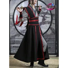 2025年最新】魔道祖師 コスプレ 公式の人気アイテム - メルカリ
