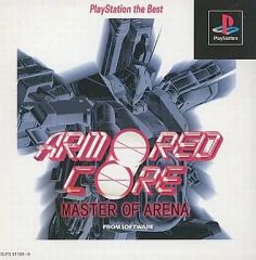 PS1 アーマード・コア MASTER OF ARENA～攻略本セット - メルカリ