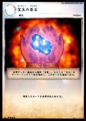 Item thumbnail for item b4b6b999-7d16-4141-8ee7-6166910d87af