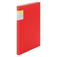 Item thumbnail for item 82dea6b3-972d-400b-8e07-2ec7190b7a78