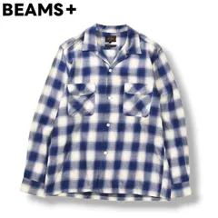 2025年最新】beams plus オープンカラーシャツの人気アイテム