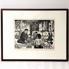 つげ義春 発表50周年記念 限定81部 「ねじ式」 原寸大複製原画集 希少
