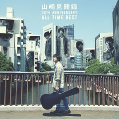 山木透 カレンダー 2020 スペシャル特典DVD - メルカリ