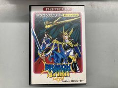 ヴァンガード 天道聖剣 グルグウィント SP - メルカリ