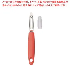 縦型トマトピーラー 087-0770のサムネイル