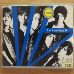 V6 CD まとめ売り V6 トニセン CDまとめ売り - メルカリ