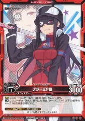 2025年最新】レベルネオの人気アイテム - メルカリ