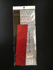 希少品】Playnick プレイニック LM2 ソプラノサックス用 マウス