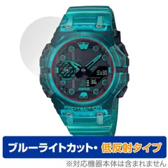 2025年最新】g ショック ブルーの人気アイテム - メルカリ