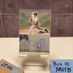 2002 UPPER DECK◇ジェイソン・ジアンビ◇直筆サインカード - メルカリ