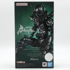 仮面ライダー　BLACK SUN フィギュア　新品未開封 仮面ライダーBLACK SUN | ITEMS | TAMASHII NATIONS STORE TOKYO