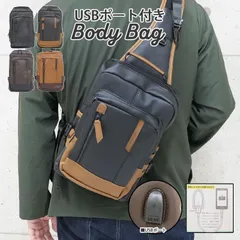 新品 バッグ カバン メンズ 2way ボディバッグ ショルダーバッグ 斜めがけ レザー 合皮 大容量 大きめ ブランド ワンショルダーリュック 軽量 黒 カジュアル 縦型 ビジネス 通勤 通学 旅行 アウトドア スクエア ボディーバッグ