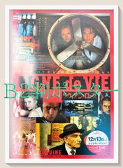 id『エンド・オブ・デイズ』映画オリジナルB2判ポスター id06374