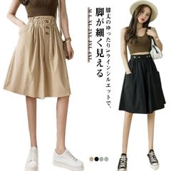 新品 ハーフパンツ レディース ハイウエスト キュロット パンツ ショートパンツ ガウチョパンツ ゆったり Aライン 五分丈 ワイドパンツ 膝丈 スカーチョ キュロットスカート ショート丈 春 夏 春夏 ポ kkkjpj