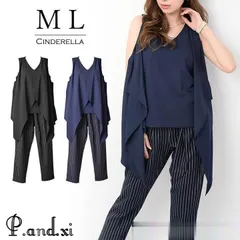 パンツドレス 結婚式 パーティードレス 大きいサイズ 演奏会 テーパード フォーマル 披露宴 同窓会 謝恩会 卒業式 入学式 ツーピース セパレート nw104d