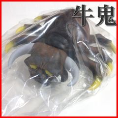 送料無料☆匿名配送☆新品】サンガッツ本舗 ガラモン ソフビ