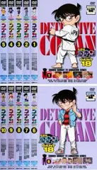 名探偵コナン PART18(10枚セット)第524話～第565話 最終【全巻セット アニメ 中古 DVD】レンタル落ち