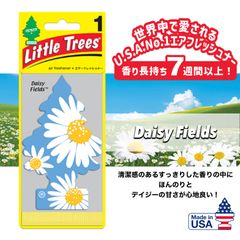 🇺🇸Made in USA リトルツリー LITTLE TREES ORIGINALS ★Daisy Fields デイジーフィールズ★ エアフレッシュナー カーフレグランス 芳香剤 エアーフレッシュナー アメリカン雑貨
