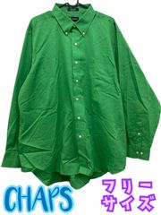 CHAPS　メンズ　長袖　ボタンダウンシャツ　フリーサイズ　無地　グリーン　U-408
