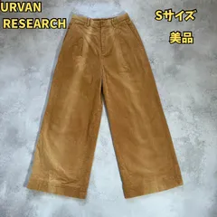 URBAN RESEARCH Sonny Label （アーバンリサーチサニーレーベル）　ワイドパンツ　美品　Sサイズ【B-3 レディース】