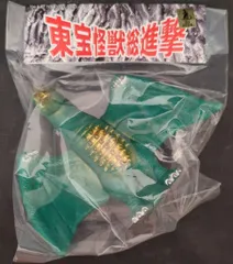 サンガッツ本舗　ラドン二代目　WF2025W 2025年最新】サンガッツ ラドンの人気アイテム - メルカリ