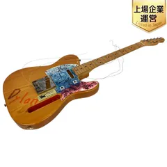 ジャンク！フェンダージャパントラディショナルⅡ 50S