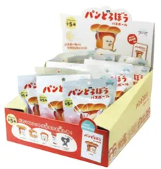 パンどろぼう バスボール 入浴剤 マスコットが飛び出るバスボール OBPDO0301【BOX(20入)】