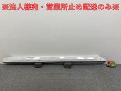 ルークス ハイウェイスター B44A/B45A/B47A/B48A 純正 右 サイドステップ/サイドスカート 76850 7NC-0 ホワイトパール QBB 日産(143069)