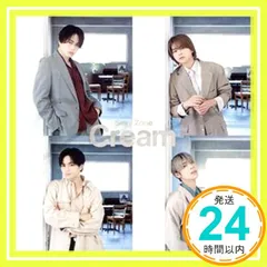 2026年最新】sexyzone creamの人気アイテム - メルカリ