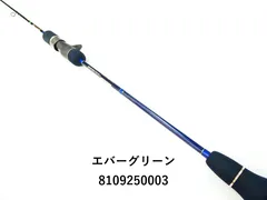 スロージャーカー3オンス【再出品】 楽天市場】3oz スロージャーカー ポセイドンの通販