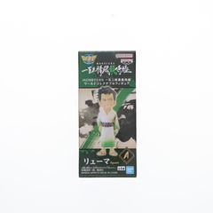 류마 MONSTERS 100 삼정비룡 사무라이 월드 컬렉터블 피규어 프라이즈(2696013) 밴프레스트