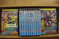 2024年最新】DVD ポケットモンスター ダイヤモンド＆パール2009の人気 