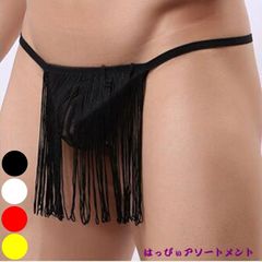 メンズ 簡易ふんどし フンドシ すだれ セクシー シースルー ダンス衣装 ダンサー 衣装 仮装 Tバック スケスケ 透け コスプレ 宴会 4カラー 白 赤 黄 ホワイト レッド イエロー