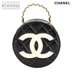 シャネル CHANEL マトラッセ ラウンド バニティ ハンド バッグ エナメル ブラック ホワイト ヴィンテージ ゴールド 金具 90260952