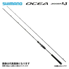 SHIMANO - 【中古/極上品】 シマノ 24 オシアジガー LJ S62-2／DFS   /R140Y SHIMANO - 【中古/極上品】 シマノ 24 オシアジガー LJ S62-2