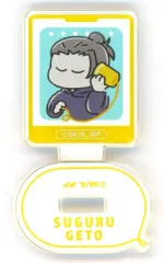 【中古】アクリルスタンド・アクリルパネル 夏油傑 「呪術廻戦 懐玉・玉折 トレーディングミニアクリルスタンド～もしもしします 懐玉・玉折～」