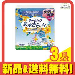 Item thumbnail for item 916afc12-fdb6-4f5b-b120-3c0460fcff8a