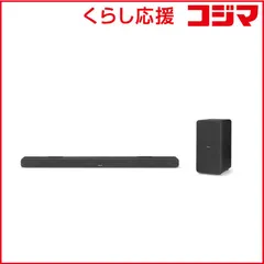 2025年最新】サウンドバー denonの人気アイテム - メルカリ