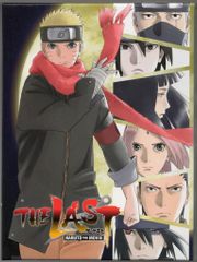 애니메이션 DVD 한정)THE LAST -NARUTO THE MOVIE-
