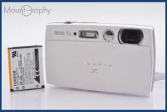 2025年最新】finepix z2000exrの人気アイテム - メルカリ