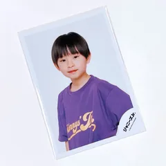 2025年最新】藤本有惺の人気アイテム - メルカリ