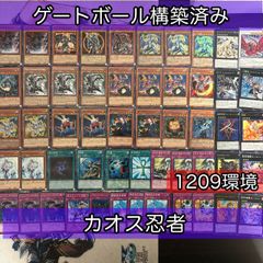 最終値下【モンスターファーム】キラキラコンプリートキャンペーン　ヒノトリ セット 最終値下【モンスターファーム】キラキラコンプリート
