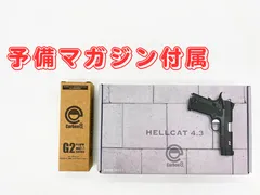 2024年最新】HELLCAT 4.3の人気アイテム - メルカリ