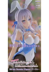 時々ボソッとロシア語でデレる隣のアーリャさんBunnies Figure 6体 フリュー TENITOL TALL 時々ボソッとロシア語でデレる隣の