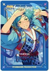 【中古】キャラカード 深海奏汰 「あんさんぶるスターズ!! ギラギラドリームカード vol.1」