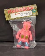 2025年最新】サンガッツの人気アイテム - メルカリ